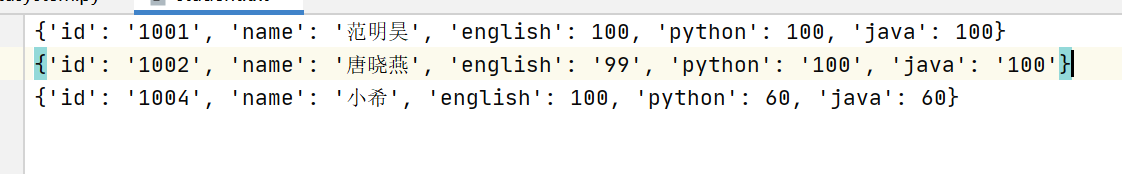 基于python+控制台+txt文档实现学生成绩管理系统 - 知乎