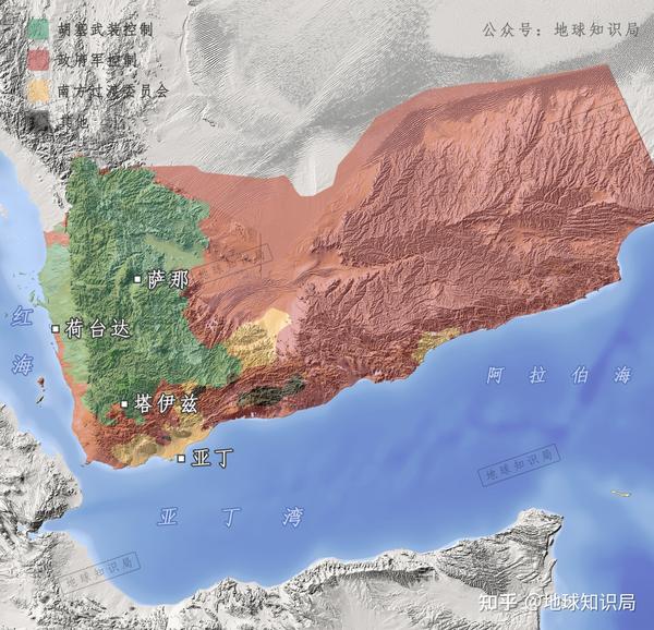也门，重大转变 ｜地球知识局 - 知乎