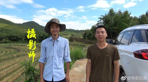 为什么华农兄弟拍拍竹鼠就能有几十万粉丝