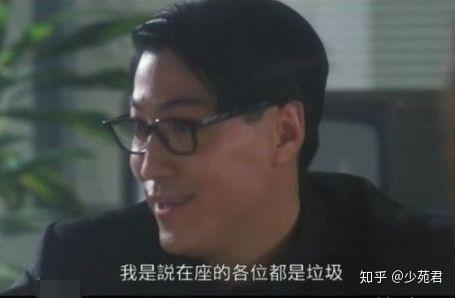 如何评价b站up主装机猿?