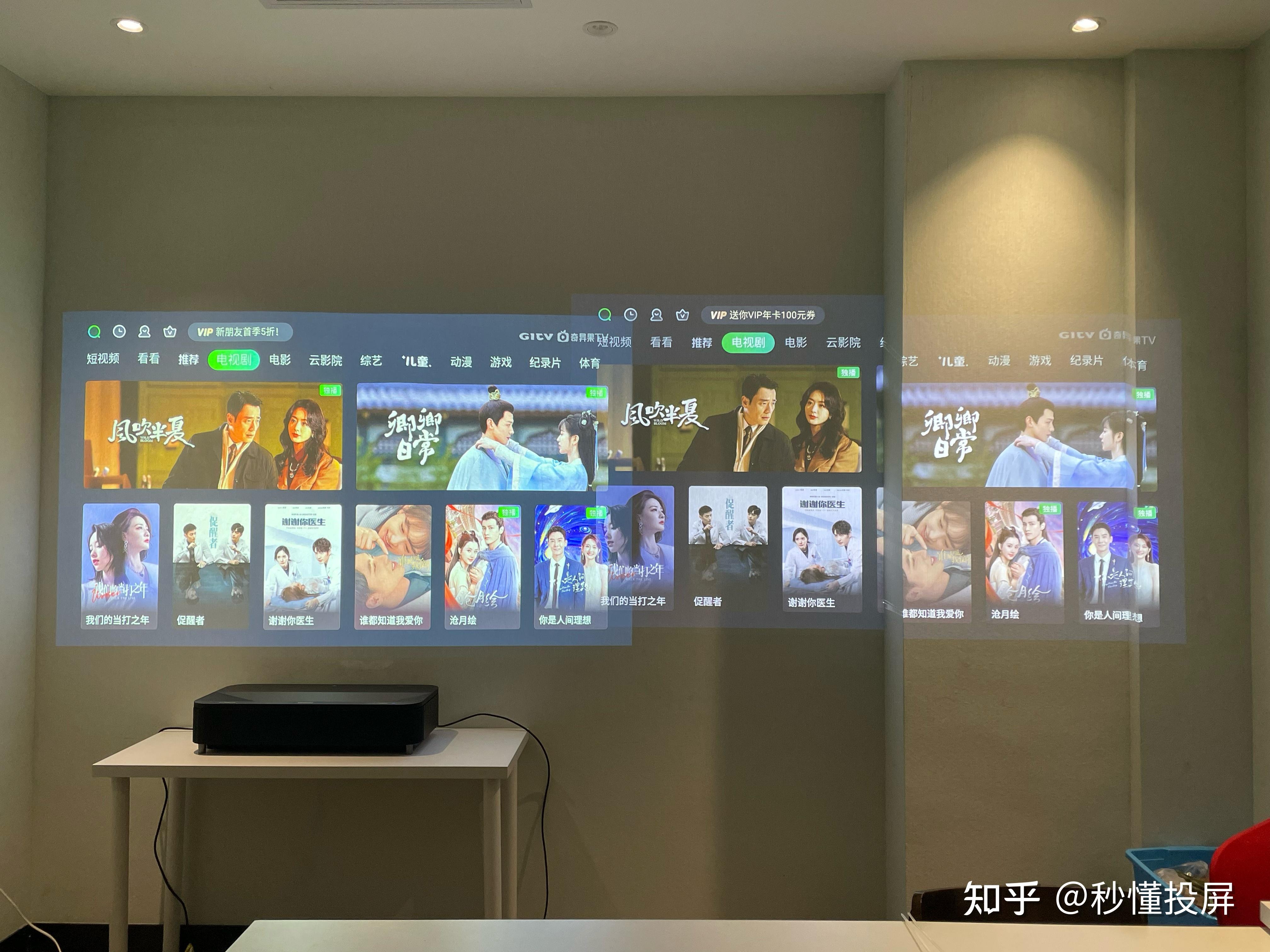 如何评价爱普生新品4k激光电视?多图长文深度科普!