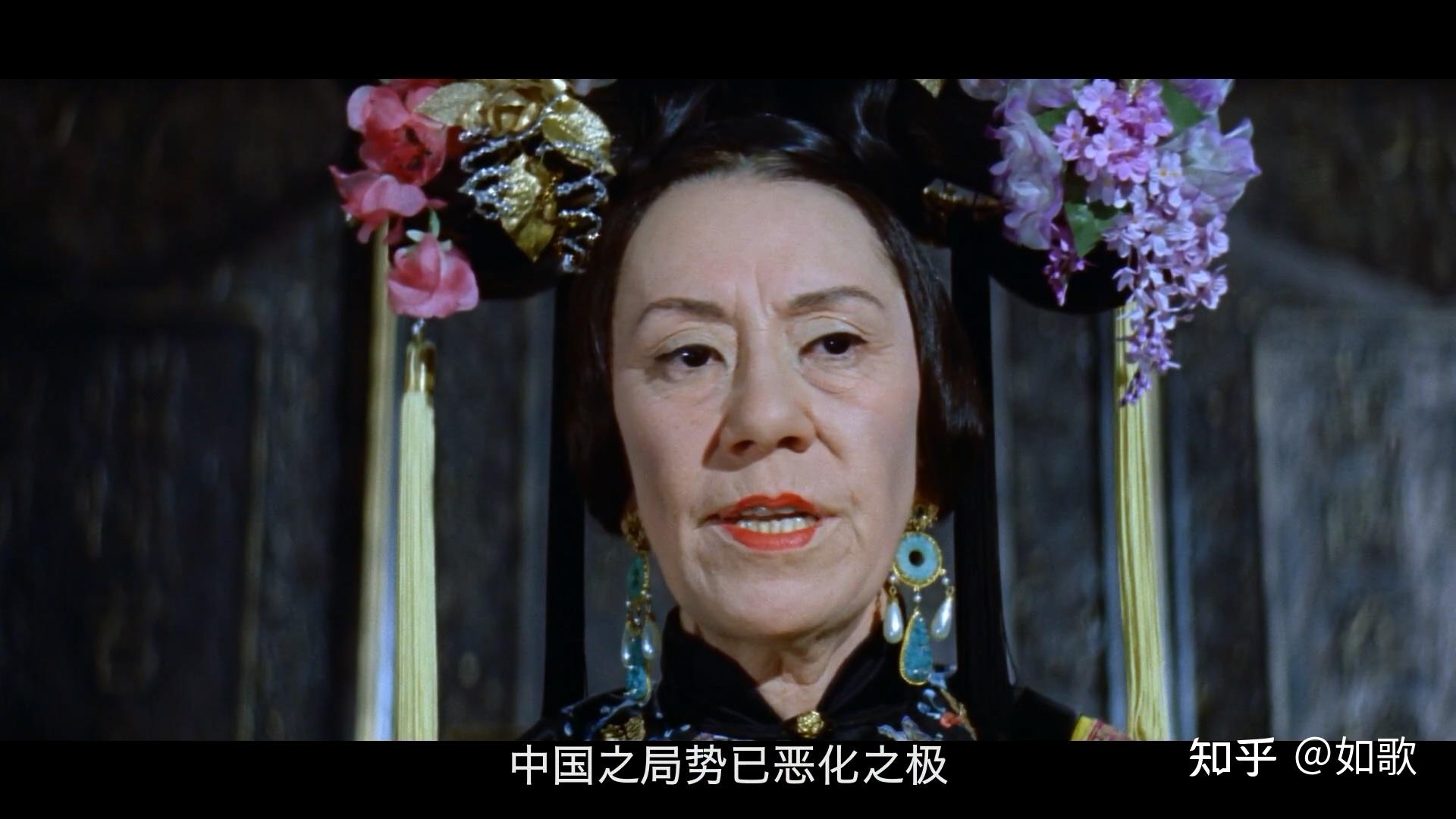 反映1900年11国列强在北京使馆遭义和团攻击的好莱坞电影《北京55日》