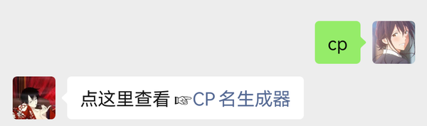 超炫酷的繁体字网名(超酷的繁体字网名合集！)