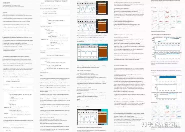 复现一篇深度强化学习论文之前请先看了这篇文章! 复现一篇深度强化学习论文之前请先看了这篇文章!