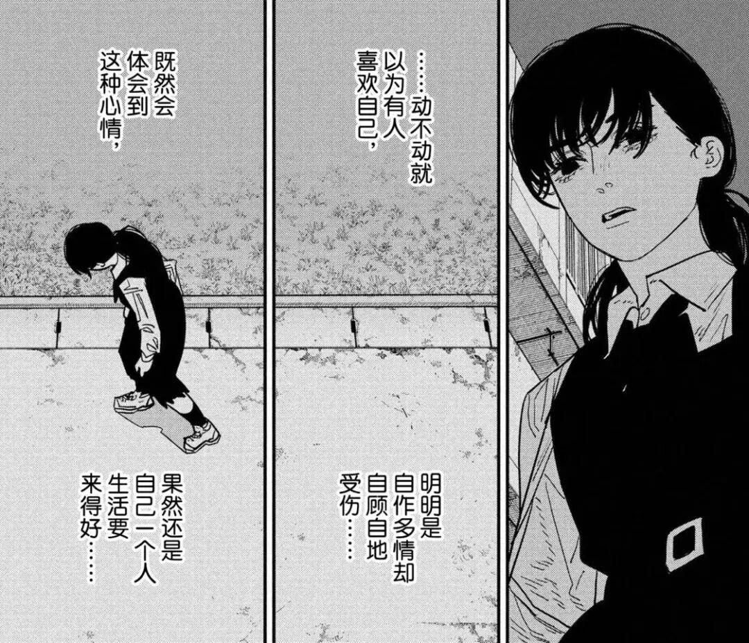 明明躺着就能赚钱,为什么《电锯人2》还是成了年度最抽象的烂尾漫画? - 知乎