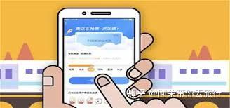 抢票软件哪个成功率高最好用 - 知乎