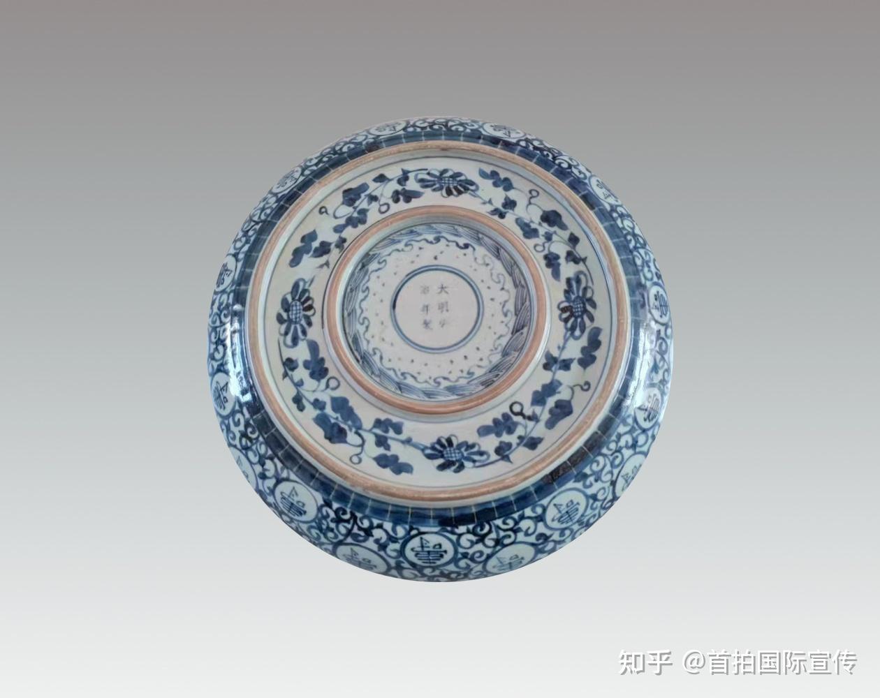 大明弘治年制青花百寿纹大盘- 知乎