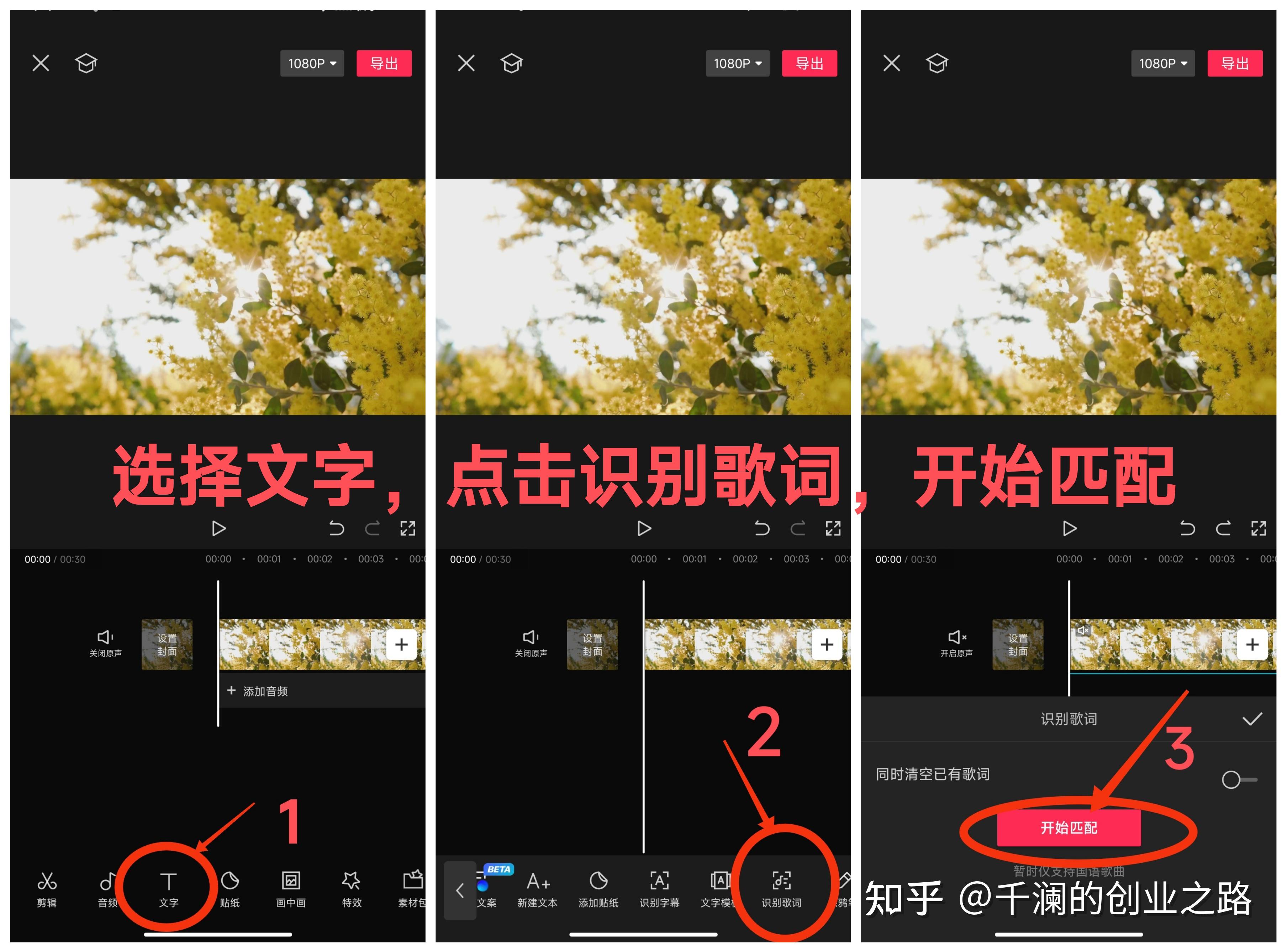 百度上发视频有收益吗(百度上发视频可以赚钱吗)