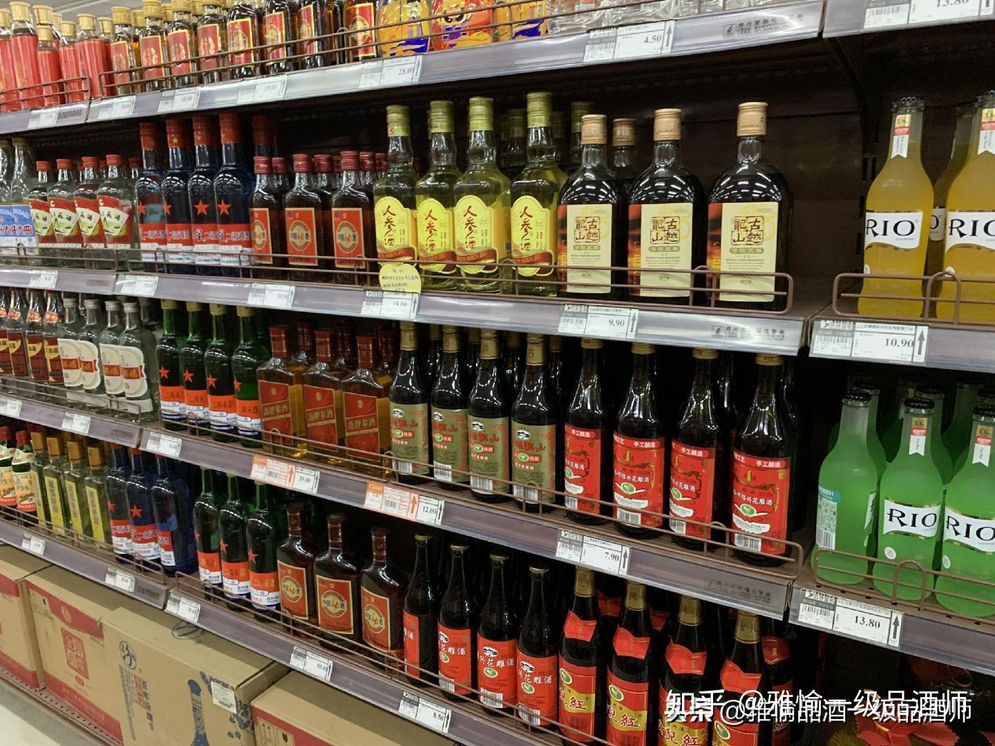 哪里买酒最便宜最保真 v2-75fa32bf99215e0ed71cca5fb5c898c6_r.jpg