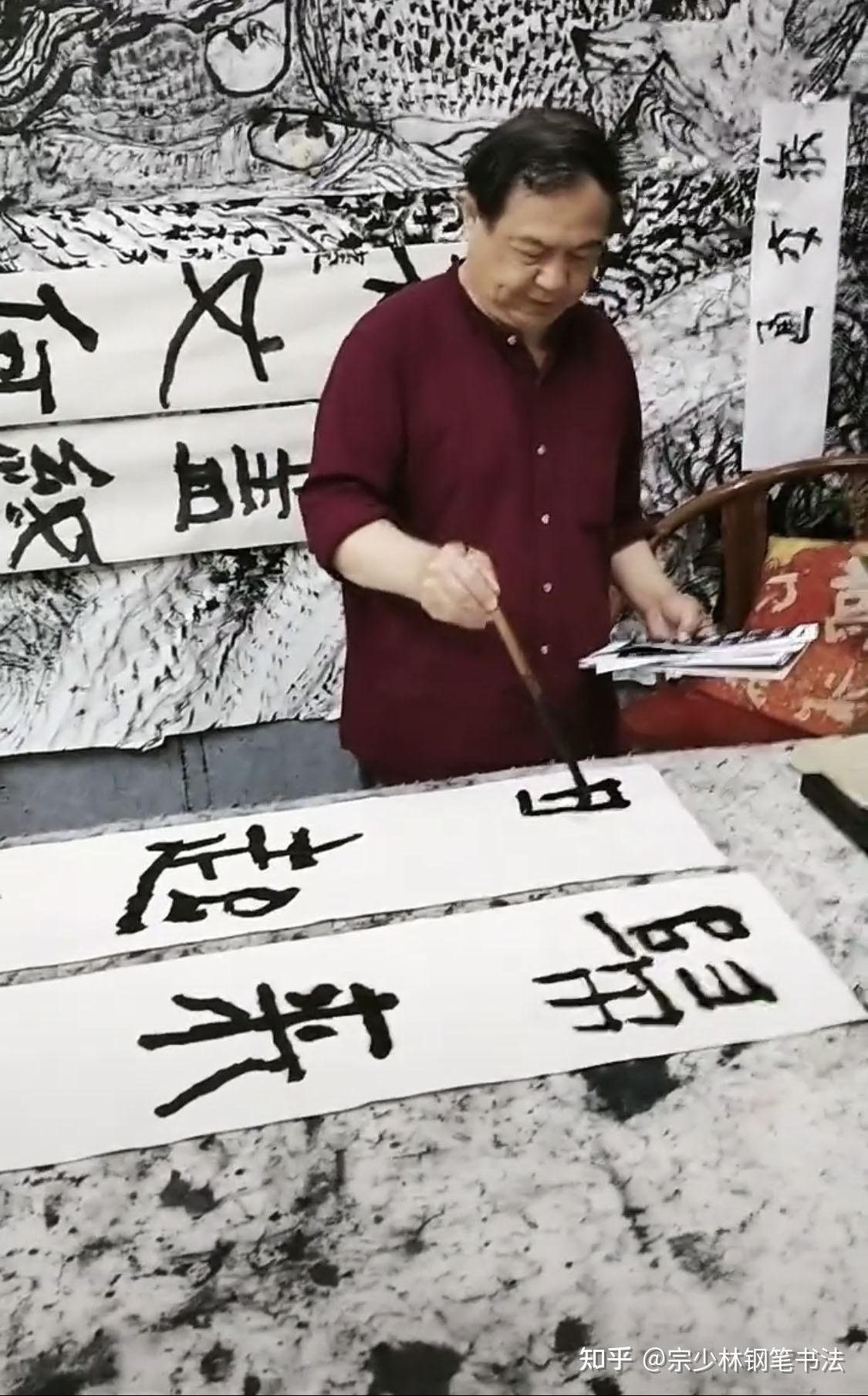 曾翔丑书派余孽未了丑画派薛小平再起风云不愧是书画同源