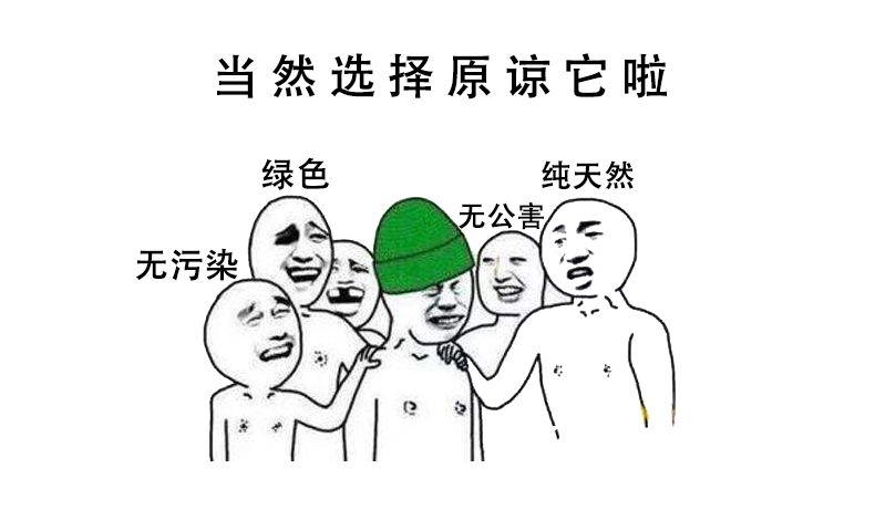 有什么办法不招蚊子叮咬 v2-75fb3624470a20fe3eb89b15eb31f35b_r.jpg
