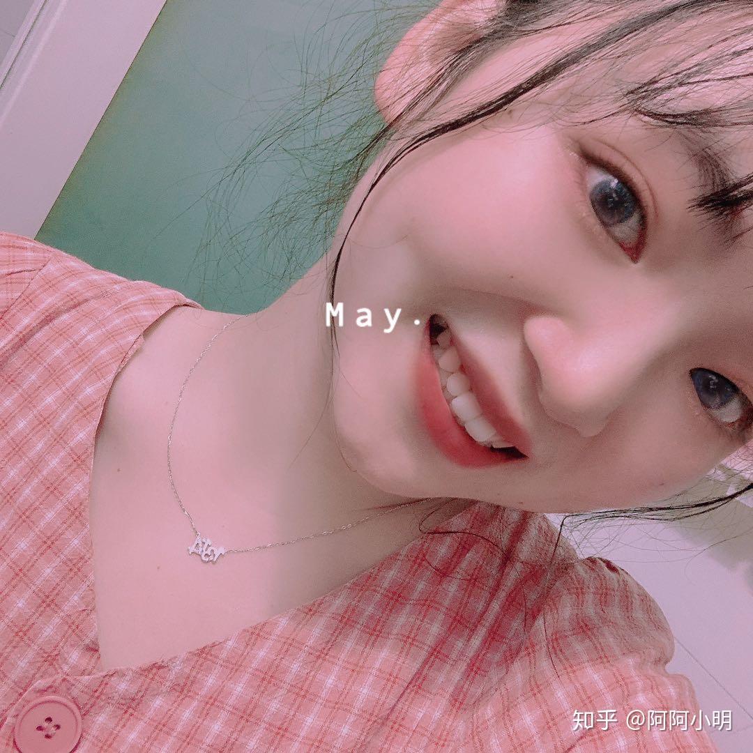 大家有个好看的女朋友什么体验晒一下照片