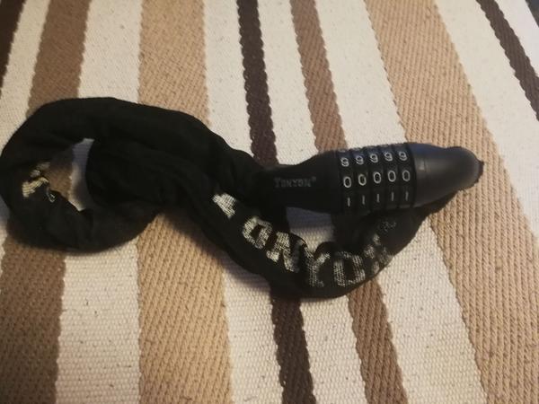 5位自行车锁忘记密码了该咋办 知乎