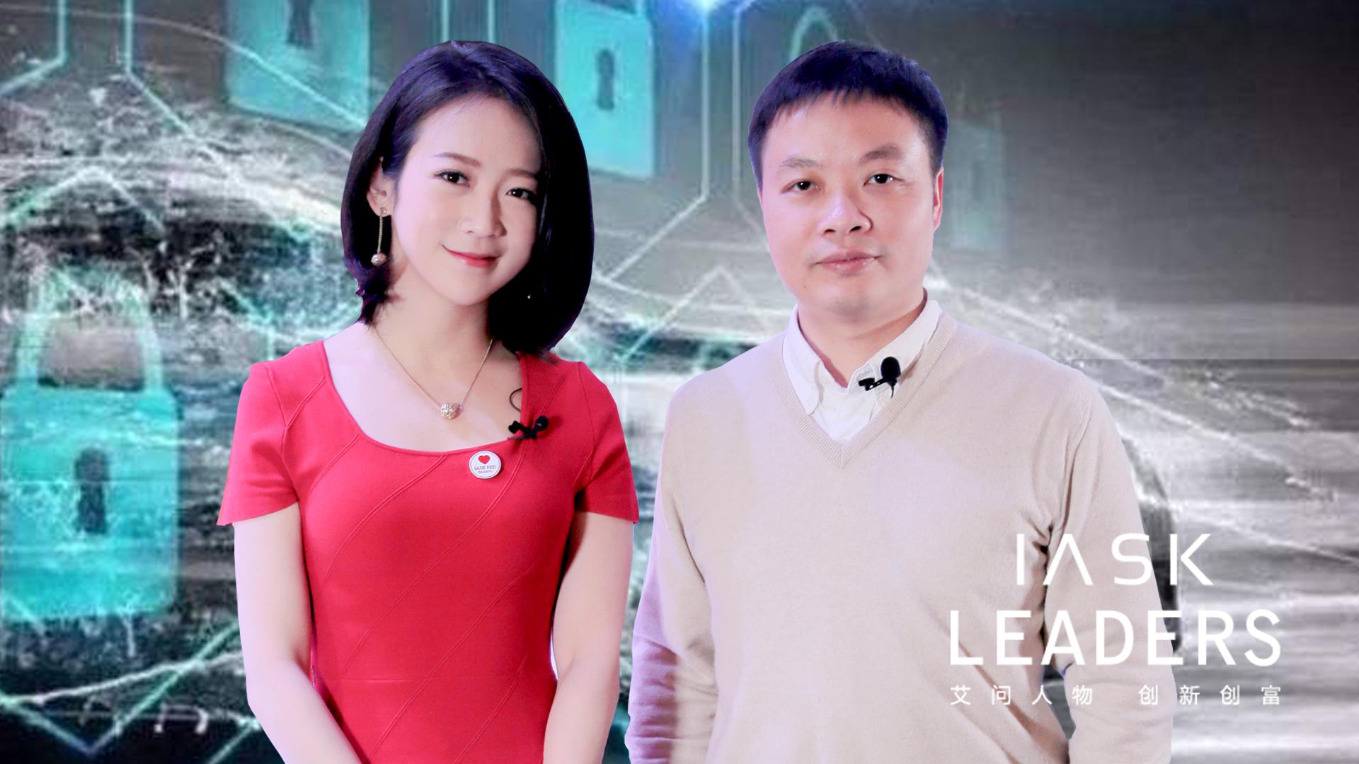 CES艾诚专访何小鹏:小鹏汽车如何弯道超车? | 艾问预见未来 - 知乎