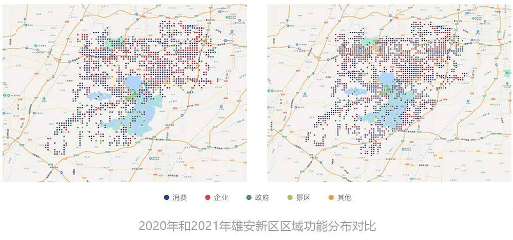 “未来之城”年度成绩单亮眼 有五大明显变化 ——百度发布《雄安新区2021年大数据研究报告》 知乎