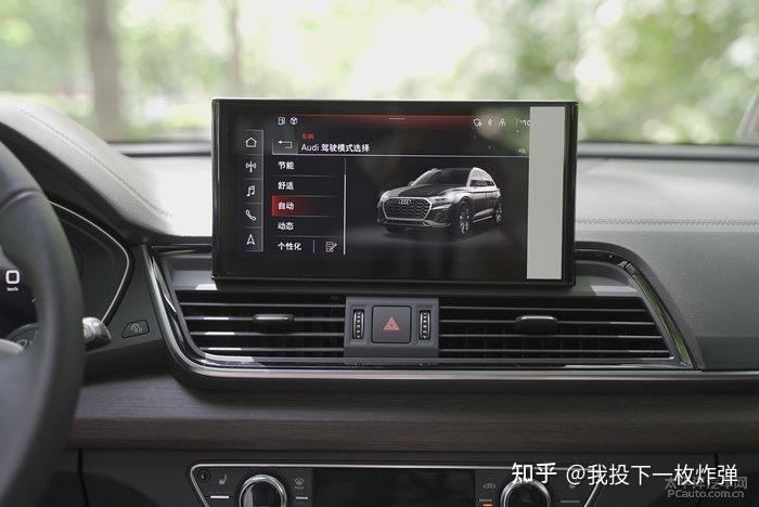 熟悉的感觉熟悉的味道2021款奥迪q5l驾到了