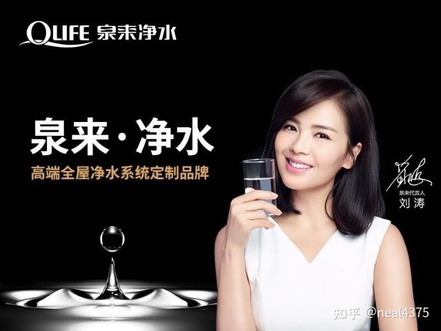 净水器加盟需要投资多少钱十大名牌家用净水器排行榜