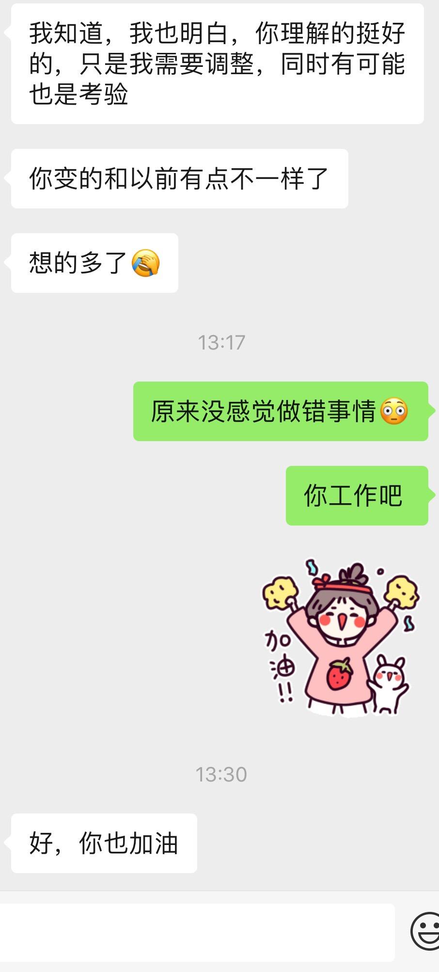 什么是固聊 v2-760e7a6ba692c27bb7b8f4e5a0d4cec2_r.jpg