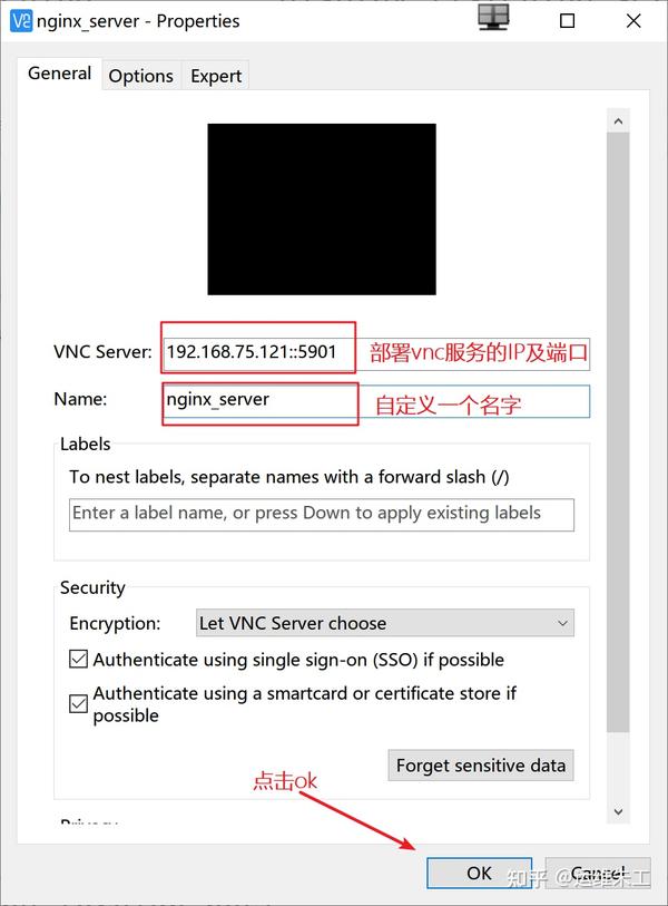Vnc Centos