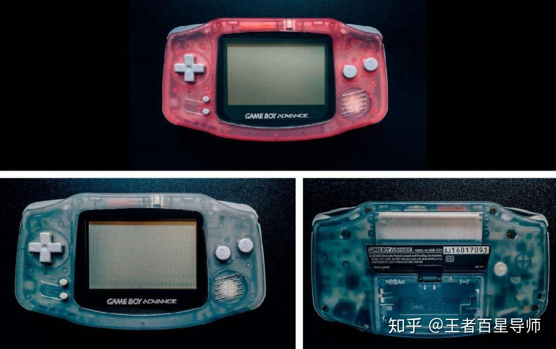 最经典的掌机GBA，让任天堂从此登上神坛 - 知乎