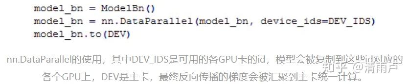 六万字总结机器学习面试问题 六万字总结机器学习面试问题