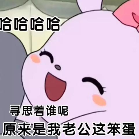 超级无敌美少女