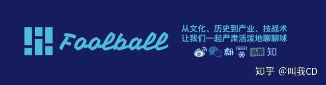 大卫·贝克汉姆：一个超越足球的超级球星丨英超60星 vol.43-的大卫-贝克汉姆,从来都是镜头的宠儿