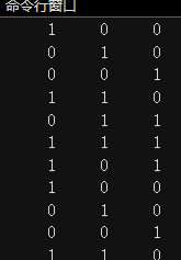 线性移位寄存器，线性移位寄存器例题