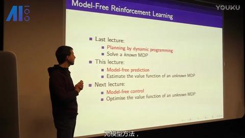 机器学习 包含dl,rl,drl 资料汇总 持续更新