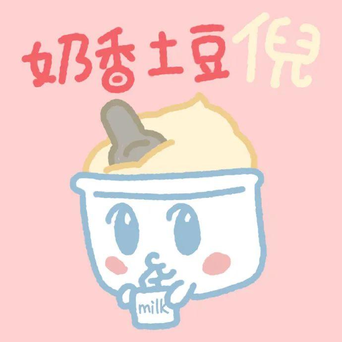 150张可爱的微信头像-可爱微信头像萌萌哒女生