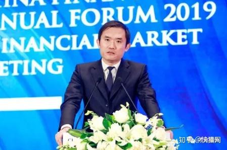 聘任芦苇为中信银行副行长的议案和聘任吕天贵为中信银行副行长的议案