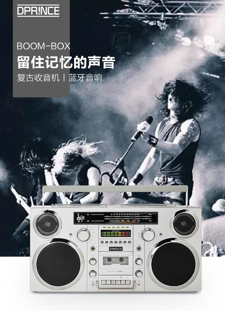 音箱内部结构大揭秘 知乎 音箱内部结构大揭秘 知乎