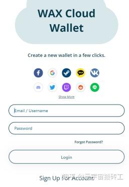 怎么注册wax钱包