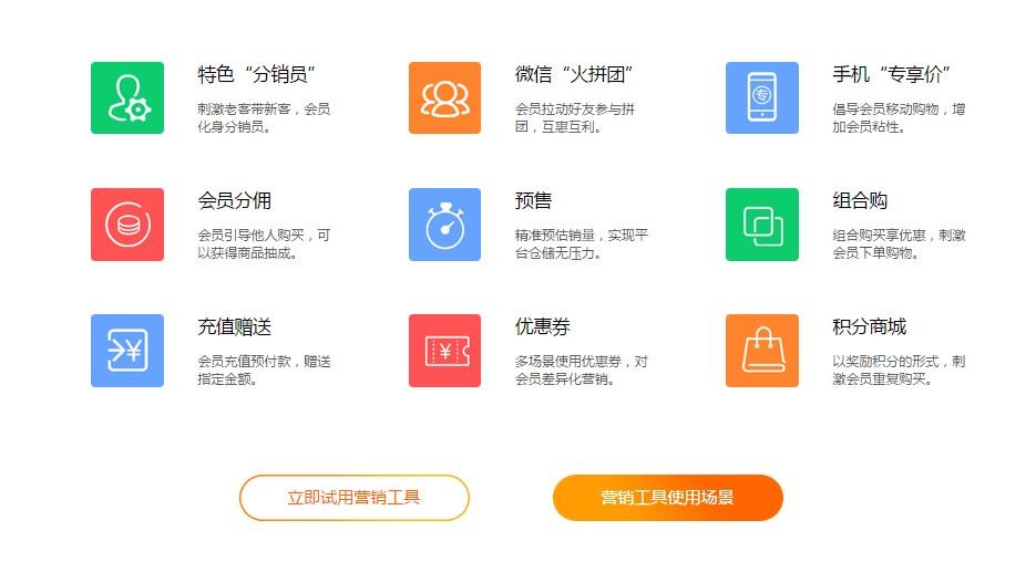 川西之韵：小程序开发引领本地服务新风尚