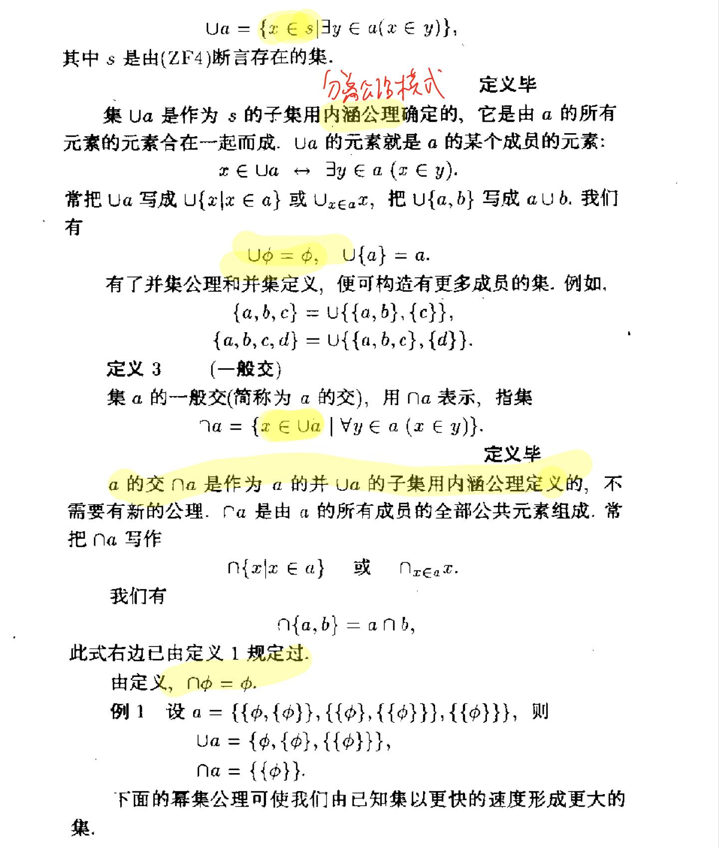 v2-7633772adf09186c9f7a7696c82c5d6e_r.jpg