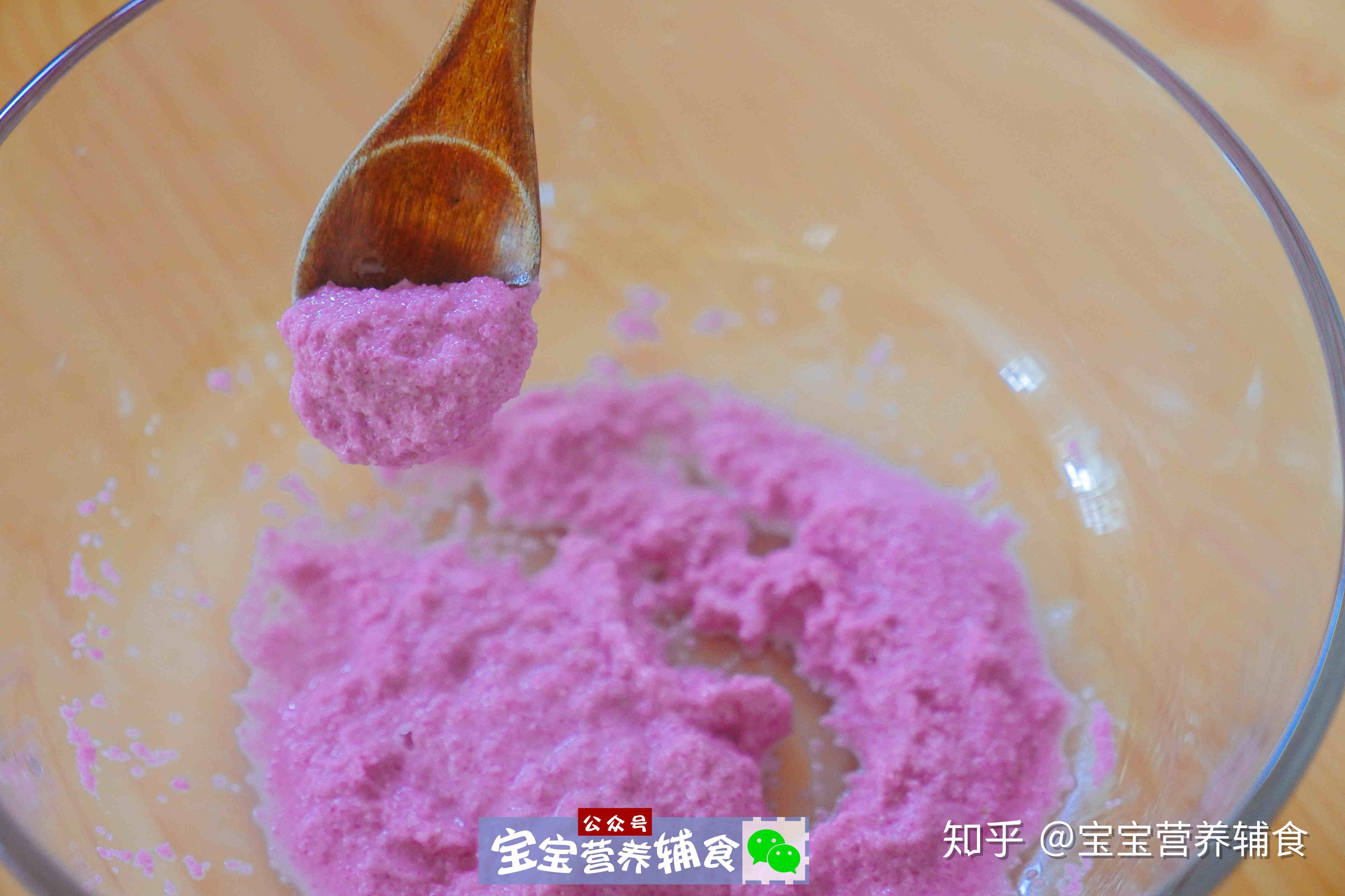 面糊糊宝宝辅食 v2-7636bbd521ac2d241f772610cbcb4332_r.jpg