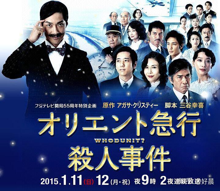 罗杰疑案什么是叙诡