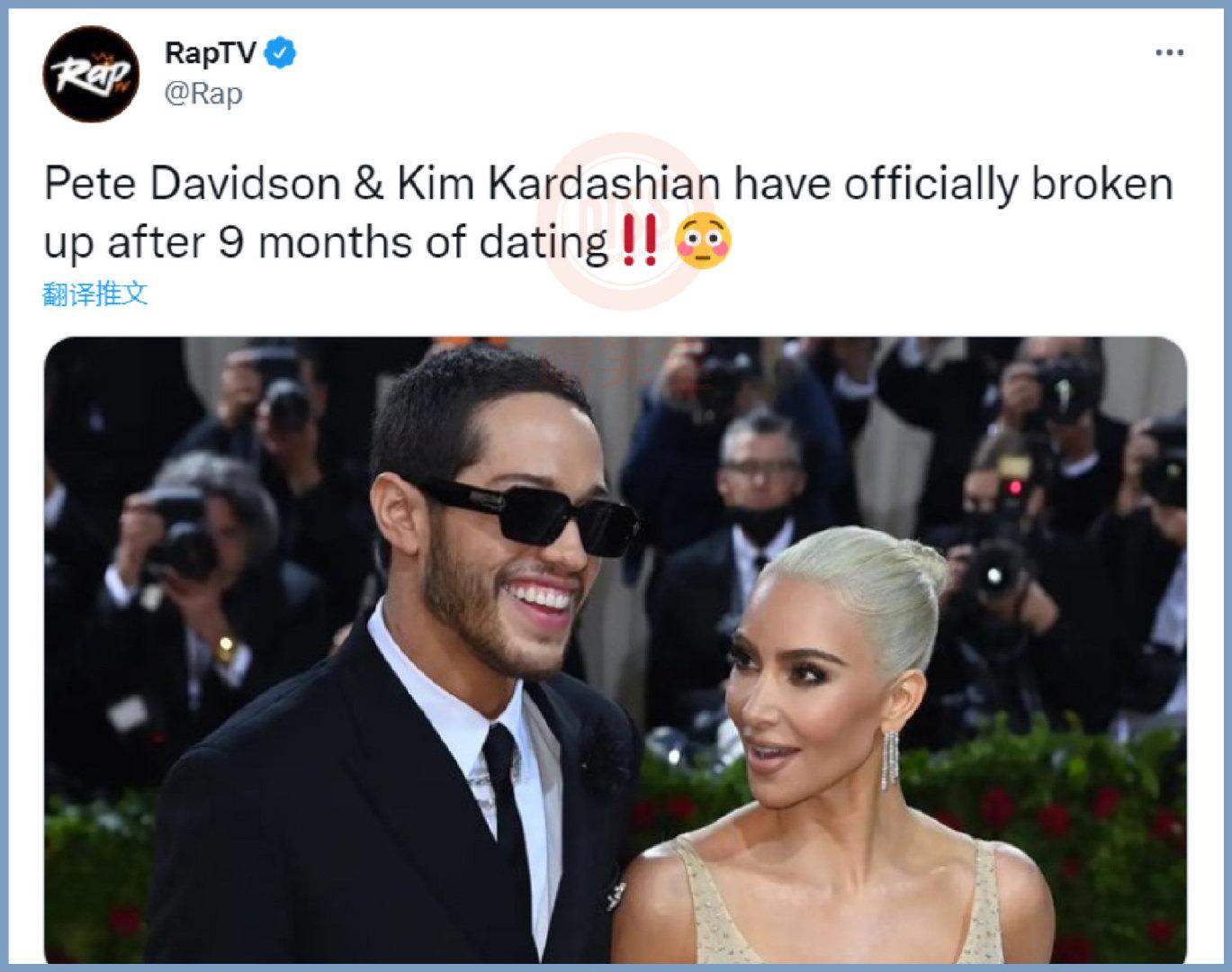 笑死!侃爷Kanye West回应前妻金卡戴珊和Pete分手!大戏终于告终? - 知乎