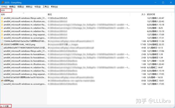 v2-7637bc3333dd07dc2e00df2b20eff9ee_b.jpg