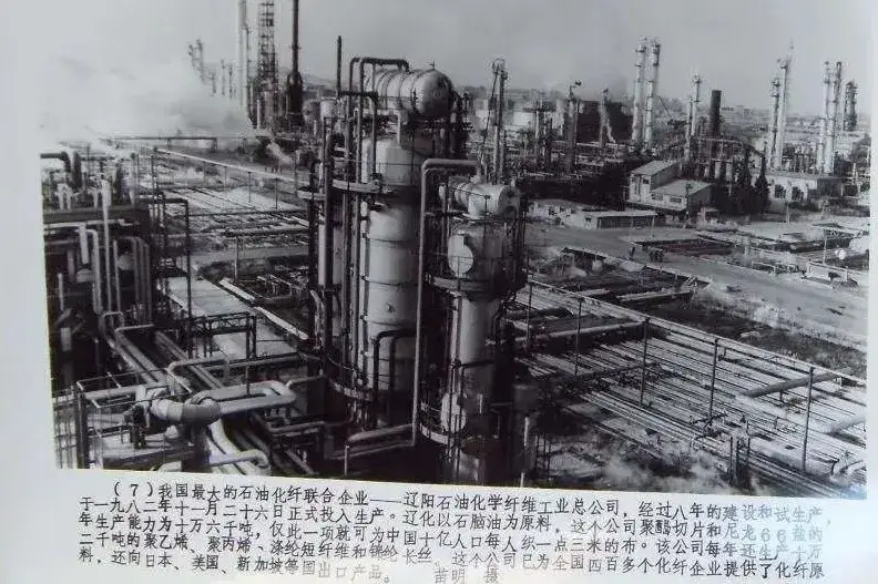 【1982-1986】财政改革（1）——价格“双轨制”的形成 - 知乎