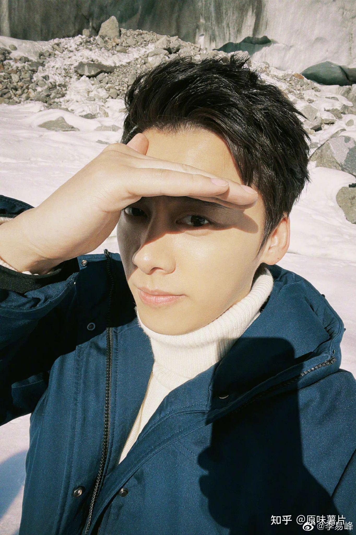 李易峰冰天雪地照片 - 知乎