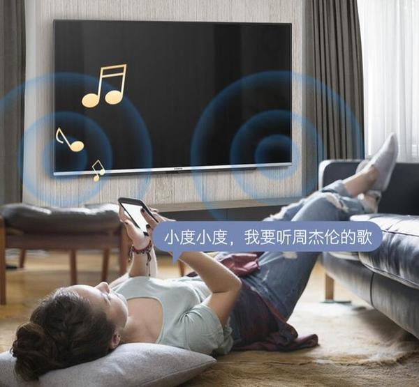 智能手机怎么遥控电视_智能电视手机遥控器_遥控电视智能手机怎么用