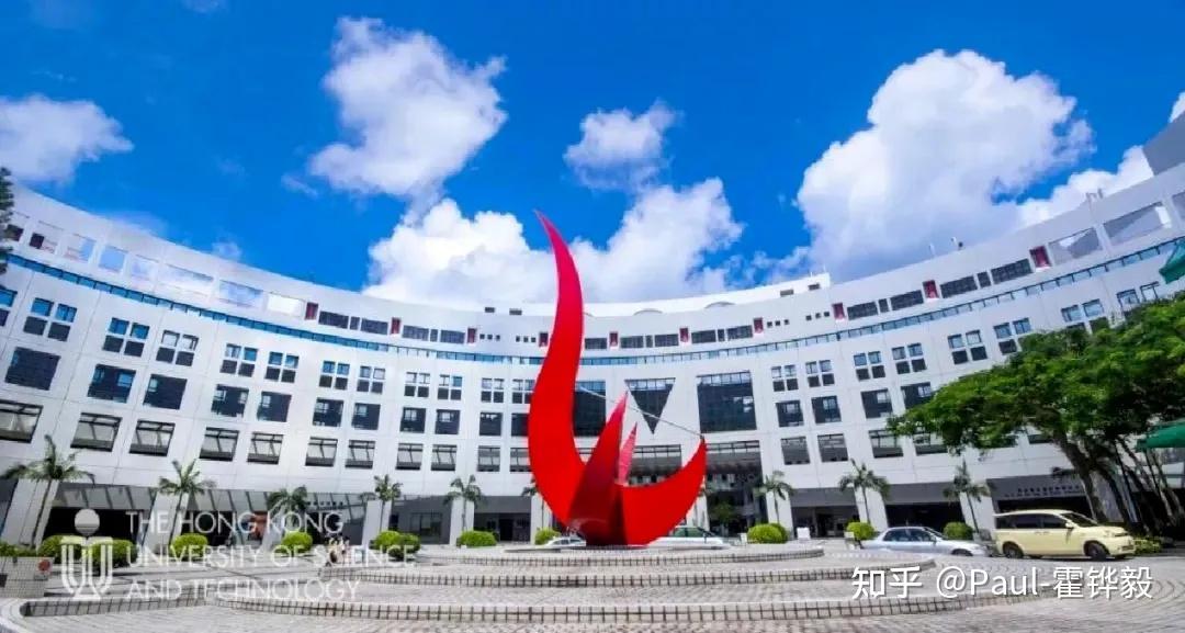 24本科香港八所公立大学本科申请要求汇总