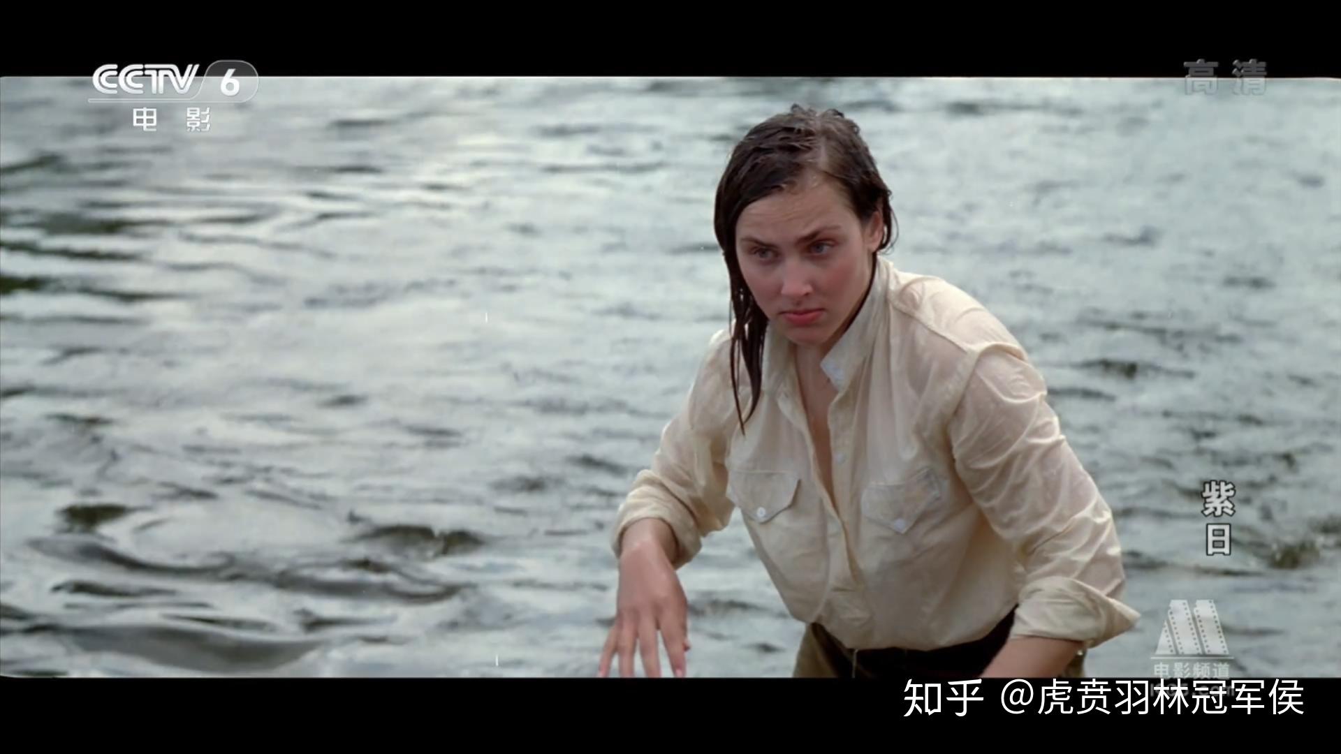 如何评价《紫日》这部电影? - 知乎