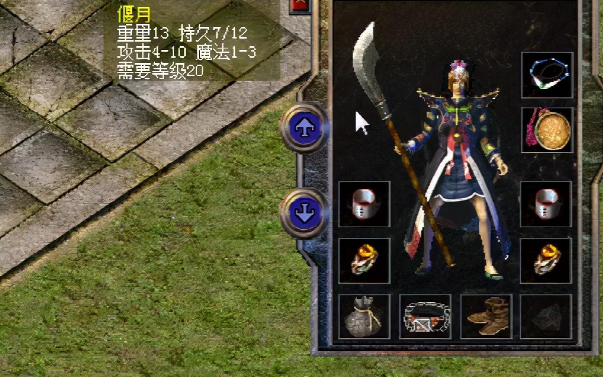 热血传奇百区战斗系女法敏12套装戏耍战士恶魔长袍魔法17