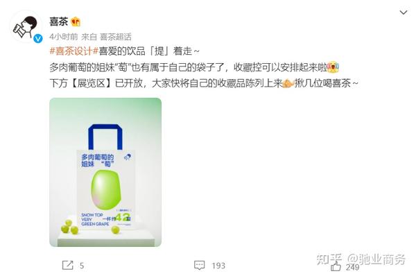 抖音账号发展规划_抖音的未来规划_抖音账号未来规划