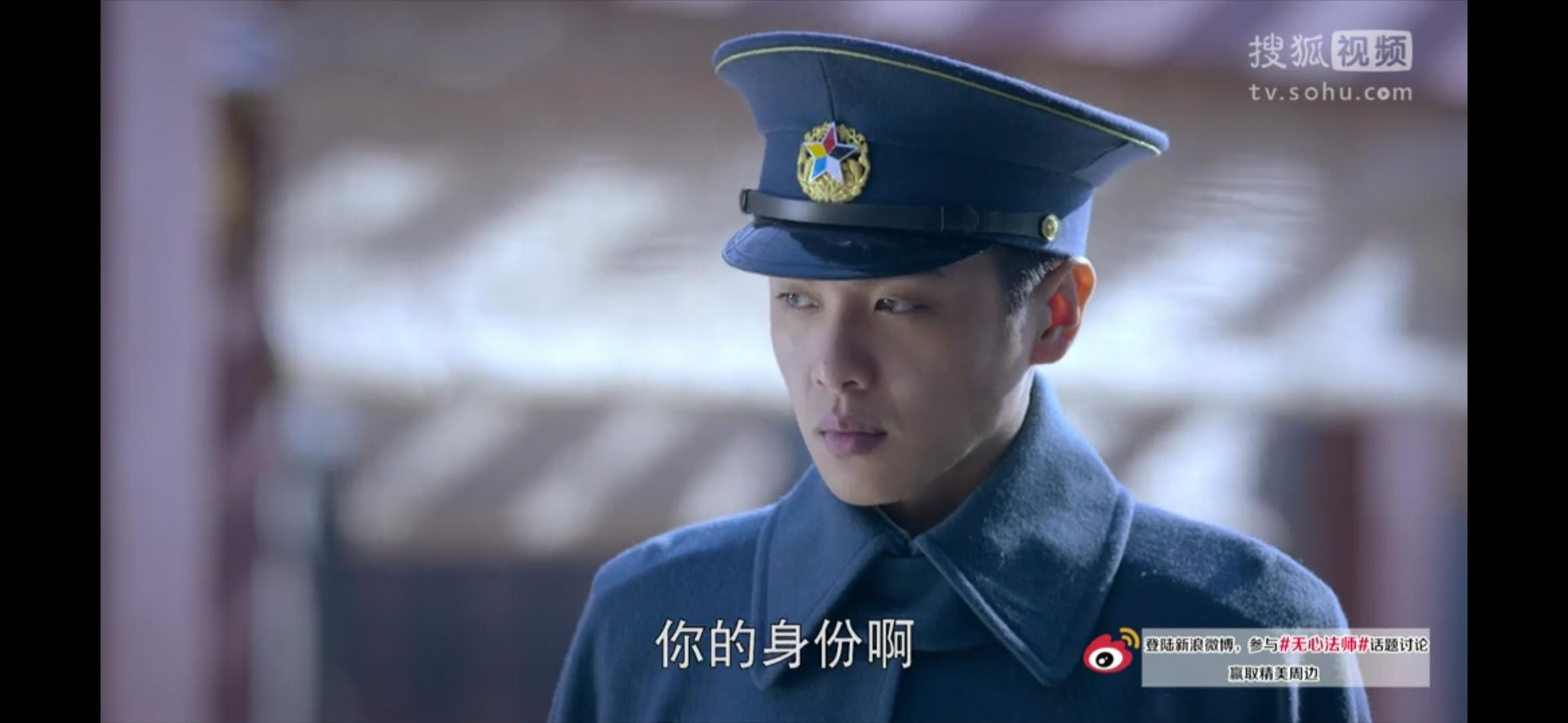 想起了那年的张显宗（about《无心法师1》） - 知乎