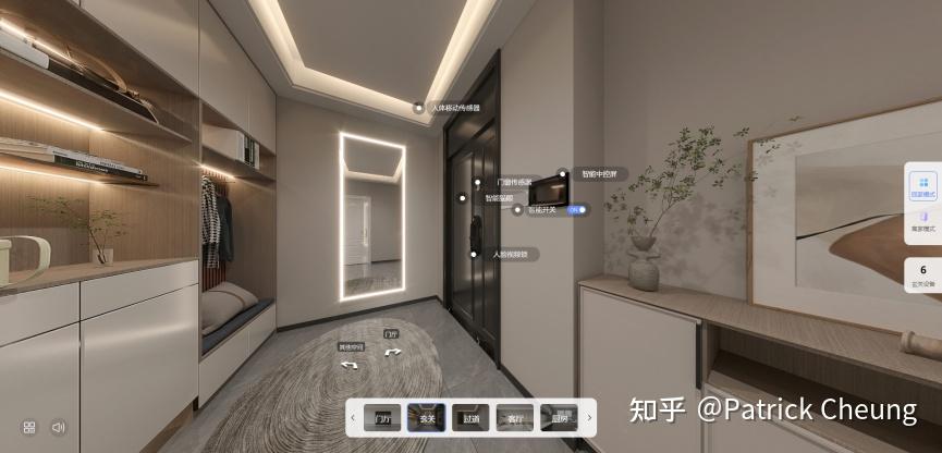 萤石智能家居:畅享智能生活,让生活更简单安心