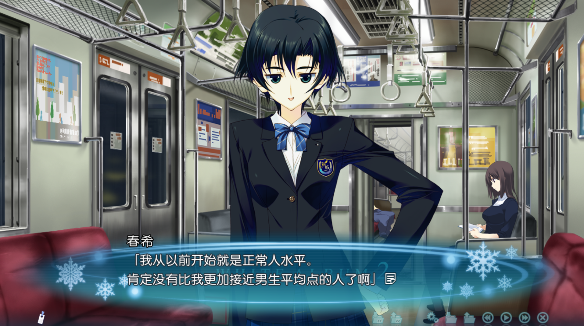 новел составы для ламинирования. Novel состав для ламинирования ресниц №1 - лифтинг бальзам novel lash up, 5мл. Classroom of the elite аниме. Novel lash up ламинирование. аянокоджи киётака.