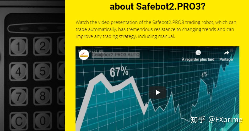 Safebot2.PRO3 Auto EA